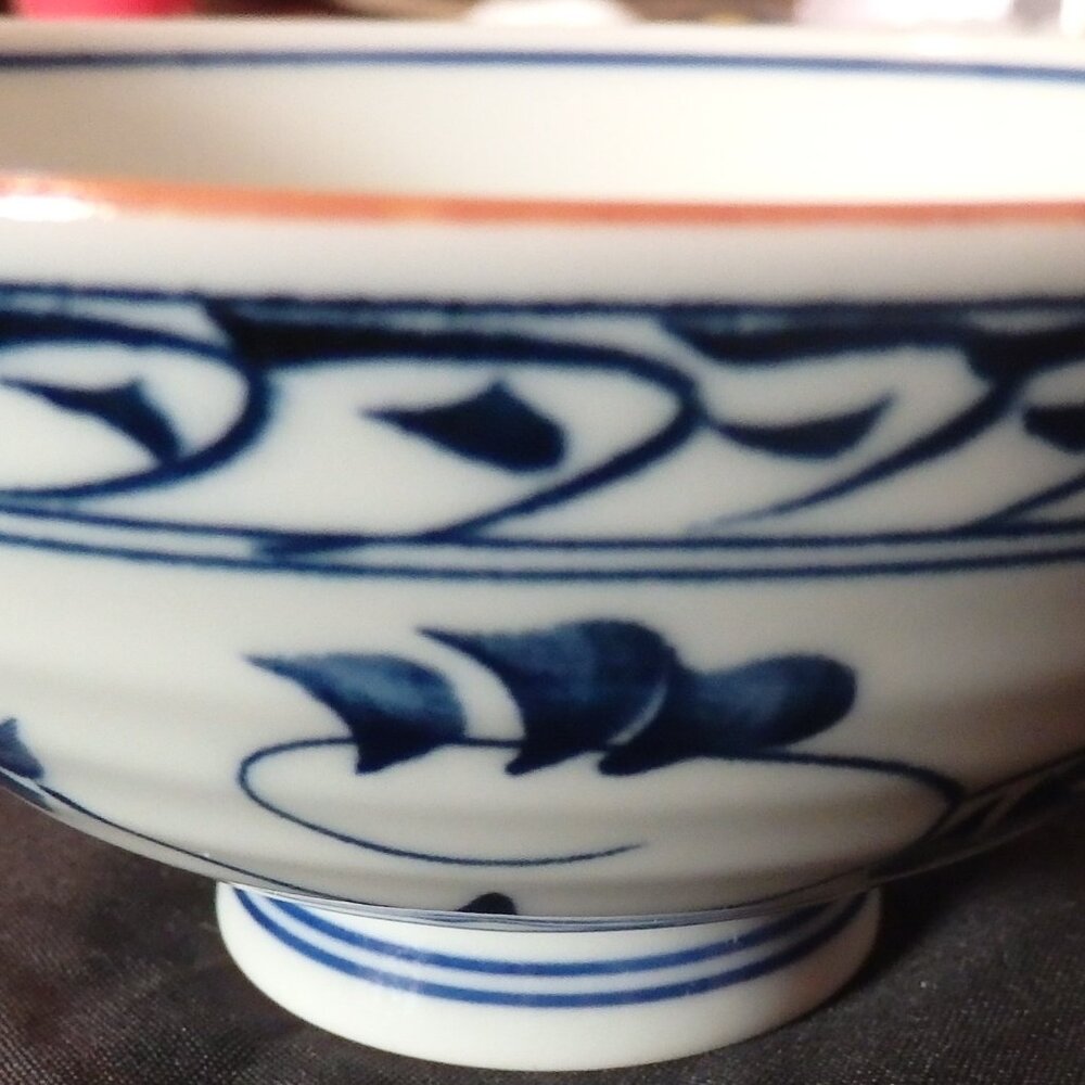 Hasami Ware Japanese Rice Bowl
